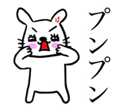 Kawawii Rabbit Dance NEW sticker #14450541