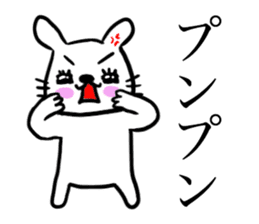 Kawawii Rabbit Dance NEW sticker #14450541