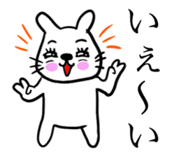 Kawawii Rabbit Dance NEW sticker #14450545