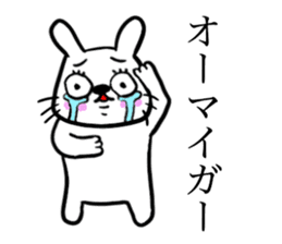 Kawawii Rabbit Dance NEW sticker #14450546