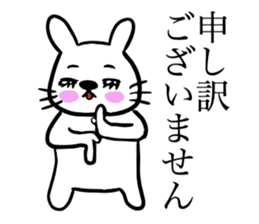 Kawawii Rabbit Dance NEW sticker #14450547