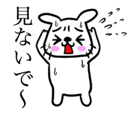 Kawawii Rabbit Dance NEW sticker #14450548