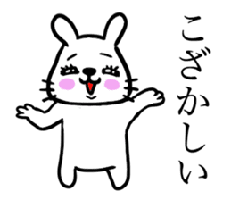 Kawawii Rabbit Dance NEW sticker #14450549