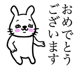 Kawawii Rabbit Dance NEW sticker #14450553