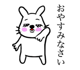 Kawawii Rabbit Dance NEW sticker #14450556