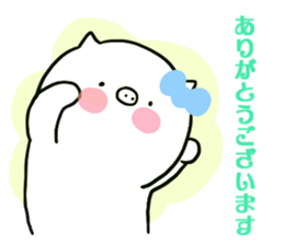 pig ol sticker2 sticker #14450559