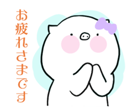 pig ol sticker2 sticker #14450560