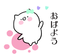 pig ol sticker2 sticker #14450562