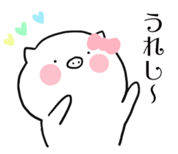 pig ol sticker2 sticker #14450563