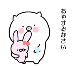 pig ol sticker2 sticker #14450566