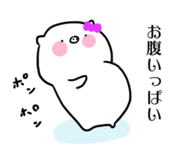 pig ol sticker2 sticker #14450572