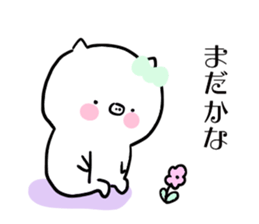 pig ol sticker2 sticker #14450573