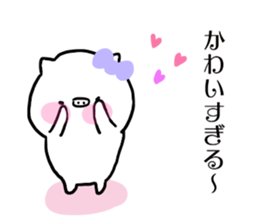 pig ol sticker2 sticker #14450575