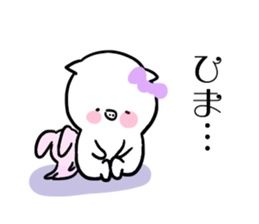 pig ol sticker2 sticker #14450577