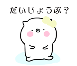 pig ol sticker2 sticker #14450578