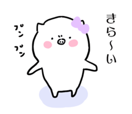 pig ol sticker2 sticker #14450580