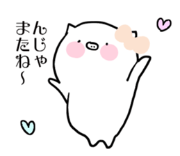 pig ol sticker2 sticker #14450582