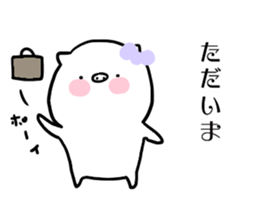 pig ol sticker2 sticker #14450583