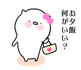 pig ol sticker2 sticker #14450585