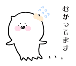 pig ol sticker2 sticker #14450587