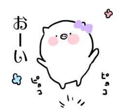 pig ol sticker2 sticker #14450592