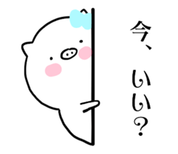 pig ol sticker2 sticker #14450594