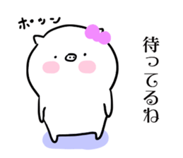 pig ol sticker2 sticker #14450595