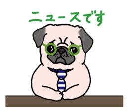 Sticker of the season of PUG sticker #14450634