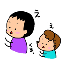 active brothers sticker #14450702