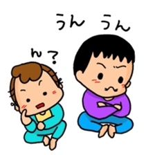 active brothers sticker #14450703