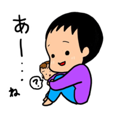 active brothers sticker #14450708