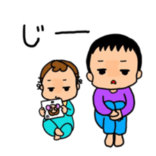 active brothers sticker #14450709