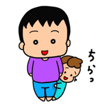 active brothers sticker #14450714