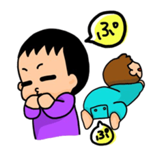 active brothers sticker #14450717