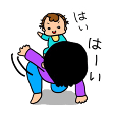 active brothers sticker #14450719