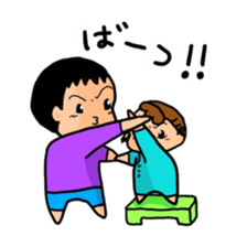 active brothers sticker #14450725