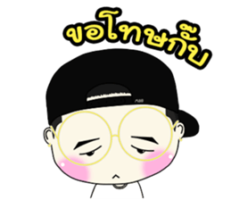 Meat Ball Boy sticker #14450819