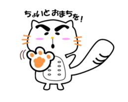 Pokodon sticker #14451030