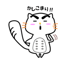 Pokodon sticker #14451032