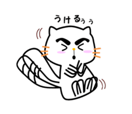 Pokodon sticker #14451034