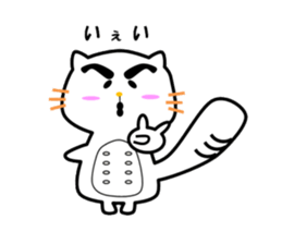 Pokodon sticker #14451035