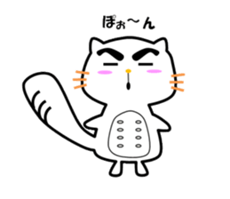 Pokodon sticker #14451037