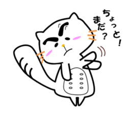 Pokodon sticker #14451043