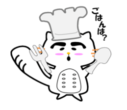 Pokodon sticker #14451044