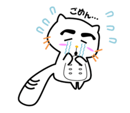 Pokodon sticker #14451045