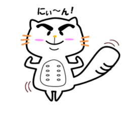 Pokodon sticker #14451046