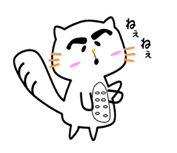 Pokodon sticker #14451048