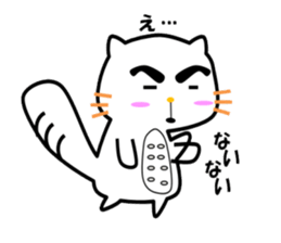 Pokodon sticker #14451051