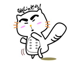 Pokodon sticker #14451052