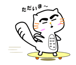 Pokodon sticker #14451058